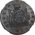 1777-KM年俄罗斯2科比铜币。苏尊铸币厂。(t) RUSSIA. Siberia. 2 Kopeks, 1777-KM. Suzun Mint. Catherine II (the Great).