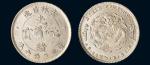 1898年吉林省造光绪元宝库平三钱六分银币（LM517）