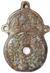 日月斩鬼扫邪挂牌花钱，背十二生肖，清朝（公元1644–1911），75.2*3.3mm，重55.7g，中乾真品。少见。