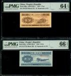 1953年中国人民银行第二版人民币1，2及5分，编号IV II I 7947554，II IX V 5157735及VI VIII X 9024830，分别PMG 64EPQ，66EPQ及64