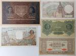 Lot of world Banknotes 世界の紙幣 台湾:2000圓(Yuan) 民国90年(2002);イギリス:De La Rue Giori社 Specimen Varinota ND;ス