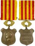 PHILIPPINES: Alfonso XIII, 1886-1898, AE Philippines Campaign medal, Barac-484, 31mm, head of the ki