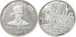 1997年中国古典文学名著《三国演义》第三组50元5盎司纪念银币
