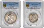 PHILIPPINES. Duo of Silver Denominations (2 Pieces), 1947-S. San Francisco Mint. Both PCGS MS-66 Gol