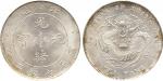 COINS. CHINA – PROVINCIAL ISSUES. Chihli Province : Silver Dollar, Year 34 (1908) (KM Y73.2; L&M 465