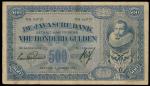 1926年荷属东印度爪哇银行伍佰盾，编号OA 02678，有黄，VG品相