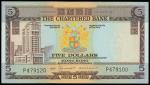 The Chartered Bank, $5, ERROR NOTE, no date, mismatched serial numbers P479120/P479100, brown and mu