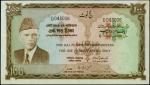PAKISTAN. State Bank. 100 Rupees, ND (1950). P-R5. PMG About Uncirculated 55 Net. Staple Holes, Inte