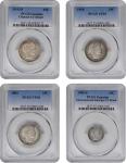 Lot of (4) Barber Coins. (PCGS).