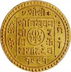 1934年尼泊尔1 托拉金币。 NEPAL. Ashraphi (Tola), VS 1991 (1934). PCGS MS-65.