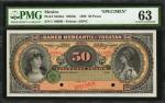 MEXICO. Banco Mercantil de Yucatan. 50 Pesos, 1898. P-S456s1. Specimen. PMG Choice Uncirculated 63.