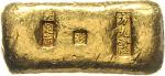 Lot 260. China "Sycees", Barrenmünzen. Rechteckiger GOLD-Barren o.J. mit 3 Stempeln. 31,24 g (ca. 1 