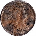 1804 Draped Bust Half Cent. C-8. Spiked Chin. VF Details--Environmental Damage (PCGS).