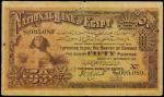 EGYPT. National Bank of Egypt. 50 Piastres, 1914-20. P-11. PMG Very Fine 25.
