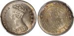 1884年香港银一毫，PCGS MS64，美品。Hong Kong, silver 10 cents, 1884, Queen Victoria on obverse,PCGS MS64 and ch