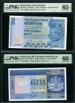 香港纸钞一组2枚，包括渣打银行1982年50元及汇丰银行1980年50元，编号C169362 及 077952Y，分别评PMG 65EPQ 及 66EPQ