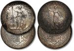 1899-1903年香港不列颠尼亚女神站像壹圆银币共二枚，打制规范清晰，厚重酱五彩包浆，底光旋转柔亮，近未至完全未使用品