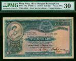 1934年汇丰银行10元手签版，编号G402558，PMG30，微修