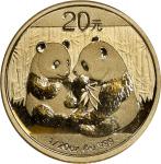 2009年熊猫纪念金币1/20盎司 NGC MS 69 CHINA. Gold 20 Yuan, 2009. Panda Series