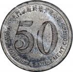 澳门代币50，AU