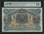 1911年印度新金山中国渣打银行5元，编号M鳄A 118652，PMG 15NET，有修补，注销修复及书写