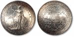 1929年香港不列颠尼亚女神站像壹圆银币一枚，打制精美，光泽上佳，海外回流，金盾PCGS MS63