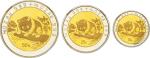 1995年熊猫双金属套装纪念币共三枚，原盒装，附证书NO.0000535，NGC PF68 UC。每枚重量分别为1/2+1/5盎司，面值50元，直径36毫米；1