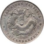 浙江省造光绪元宝七分二釐银币。(t) CHINA. Chekiang. 7.2 Candareens (10 Cents), ND (1898-99). Hangchow Mint. Kuang-hs