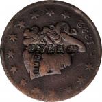 PN / (HEAD / H / (LION) in box punches on an 1832 Matron Head large cent. Brunk-Unlisted, Rulau-Unli