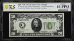 Fr. 2054-G. 1934 Light Green Seal $20 Federal Reserve Note. Chicago. PCGS Banknote Gem Uncirculated 