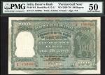 Reserve Bank of India, Persian Gulf issue, 100 rupees, ND (1959-), red serial number Z4 158982, gree