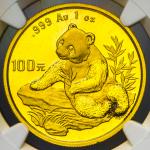 1998年熊猫纪念金币1盎司 NGC MS 68