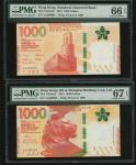 Hong Kong, a set of 3x $1000 from the three issuing banks with matching alpha numerical serial numbe