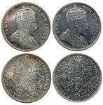 Straits Settlements, pair of Silver Dollars, 1903 and 1904, larger sized issues,both lightly cleaned