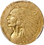 1908 Indian Quarter Eagle. AU Details--Cleaned (PCGS).