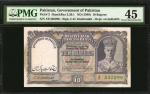 1948年巴基斯坦政府10卢比。PAKISTAN. Government of Pakistan. 10 Rupees, ND (1948). P-3. PMG Choice Extremely Fi