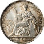1901-A年坐洋20分银币。