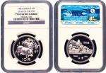 1983年葵亥猪年生肖银币，面值10元，重量15克，成色85.0%，直径33mm，CC-51，精致镜面，发行量10000枚，NGC PF69 ULTRA CAMEO，华人家族收藏