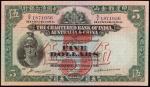 HONG KONG. Chartered Bank of India, Australia and China. $5, 26.2.1948. P-54b.