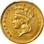 1859-S Gold Dollar. AU-53 (PCGS).