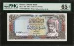 OMAN. Lot of (2). Central Bank of Oman. 10 & 20 Rials, 1993-94. P-28b & 29b. PMG Gem Uncirculated 65