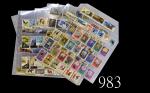 1960-1963年特41-特58，十八套，一套全新票，其馀全套信销及盖销票，共129枚，极少部分泛黄，票面色泽佳，中上品1960-63 Collection of Special 41-58, 18