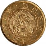 日本明治三年二十圆金币。大阪造币厂。JAPAN. 20 Yen, Year 3 (1870). Osaka Mint. Mutsuhito (Meiji). PCGS AU-55.