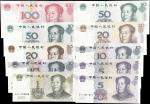 1999-2005年第五版人民币壹，伍，拾，贰拾，伍拾 & 壹佰纸币一组。十张。(t) CHINA--PEOPLES REPUBLIC. Lot of (10). Peoples Bank of Ch