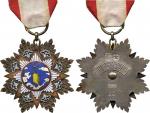 COINS . CHINA – ORDERS AND DECORATIONS. Republic: Order of the Cloud and Banner, Seventh Class Breas