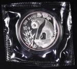 1993年熊猫纪念银币1盎司 完未流通