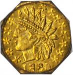 1880 Octagonal 25 Cents. BG-799Y. Rarity-4+. Indian Head. MS-65 (PCGS).