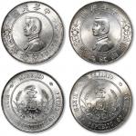 1927年孙中山像中华民国开国纪念币壹圆银币二枚，整体图案清晰，原色银光，光泽闪亮，状态上佳，完全未使用品