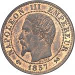 FRANCESecond Empire / Napoléon III (1852-1870). Piéfort de cinq centimes tête nue, tranche cannelée 