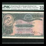 1938年汇丰银行10元，编号K245355，PMG 25，有轻微修补及锈渍
